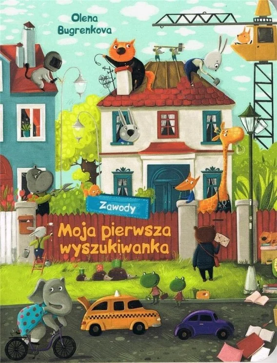 edukamp-420260614185504459039
