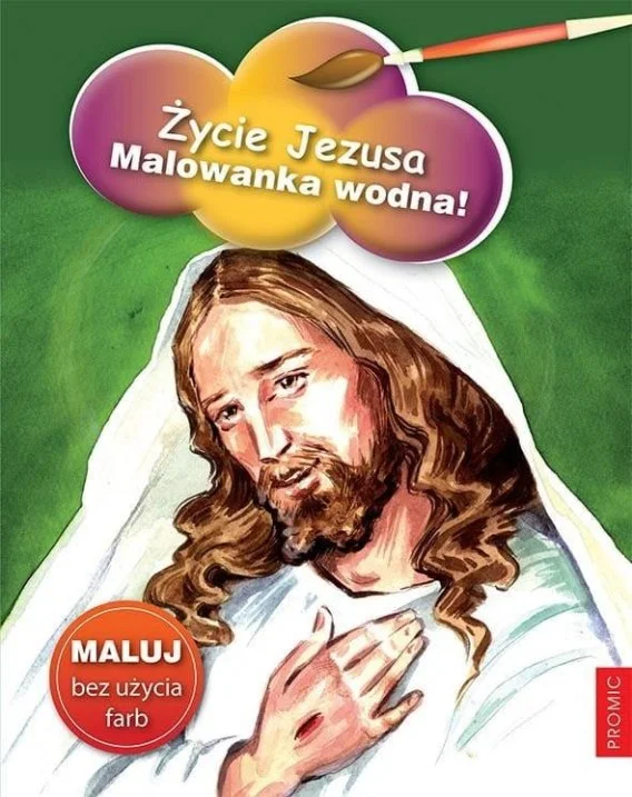 edukamp-420260614222323482982