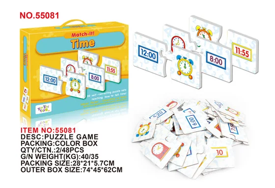 joykid2026061114560620893