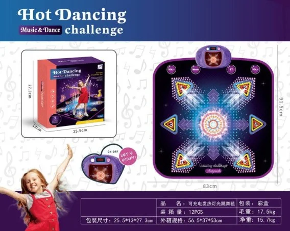 mulan-12026061115345923737