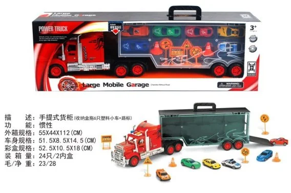 mulan-2202606102023093624658