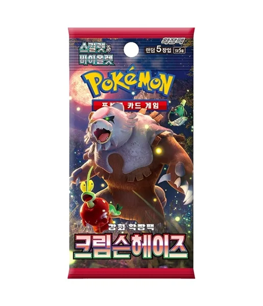 yupi202606110627163661725