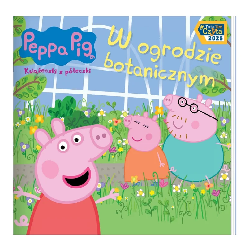 yupi2026061200421260386